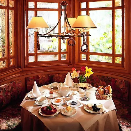 Restaurant Muehlenhof * 弗里森海姆